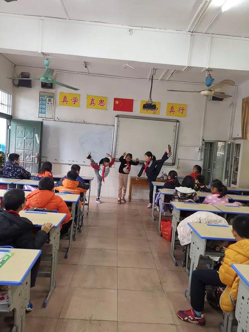 &mdash;記梧州市工廠路小學(xué)班級(jí)聯(lián)歡活動(dòng)