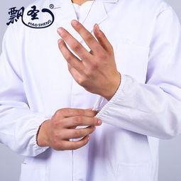 勞保工作服專業(yè)選購指南 價(jià)格、廠家與優(yōu)質(zhì)供應(yīng)商解析