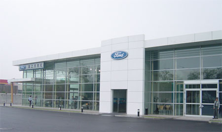 北京亞之杰世紀汽車銷售中心簡介