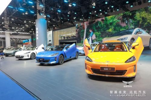 專訪遠(yuǎn)航汽車遠(yuǎn)勤山 踏踏實(shí)實(shí)做好產(chǎn)品 直面挑戰(zhàn)乘風(fēng)遠(yuǎn)航