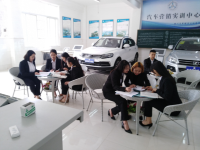 四川汽車職業(yè)技術(shù)學(xué)院專業(yè)介紹:汽車營銷與服務(wù)